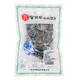 合百草中药 乌梢蛇250克/袋 包邮中药材抓配可打粉乌梢蛇中药材