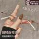 眼镜近视女度数可配超轻金丝细框防蓝光防辐射抗蓝光疲劳眼镜女款