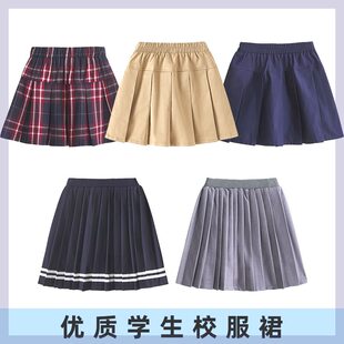 女童百褶裙半身裙灰色夏季中大童小学生深蓝色校服裙演出儿童短裙