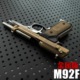 金属伯莱塔M92f影视合金吃鸡模型道具19A1男孩可拆卸软弹玩具礼物