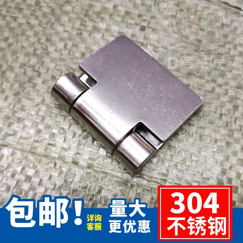 sus30450752。不锈钢铰链寸加厚无孔焊接工业设备机械重型合页**3