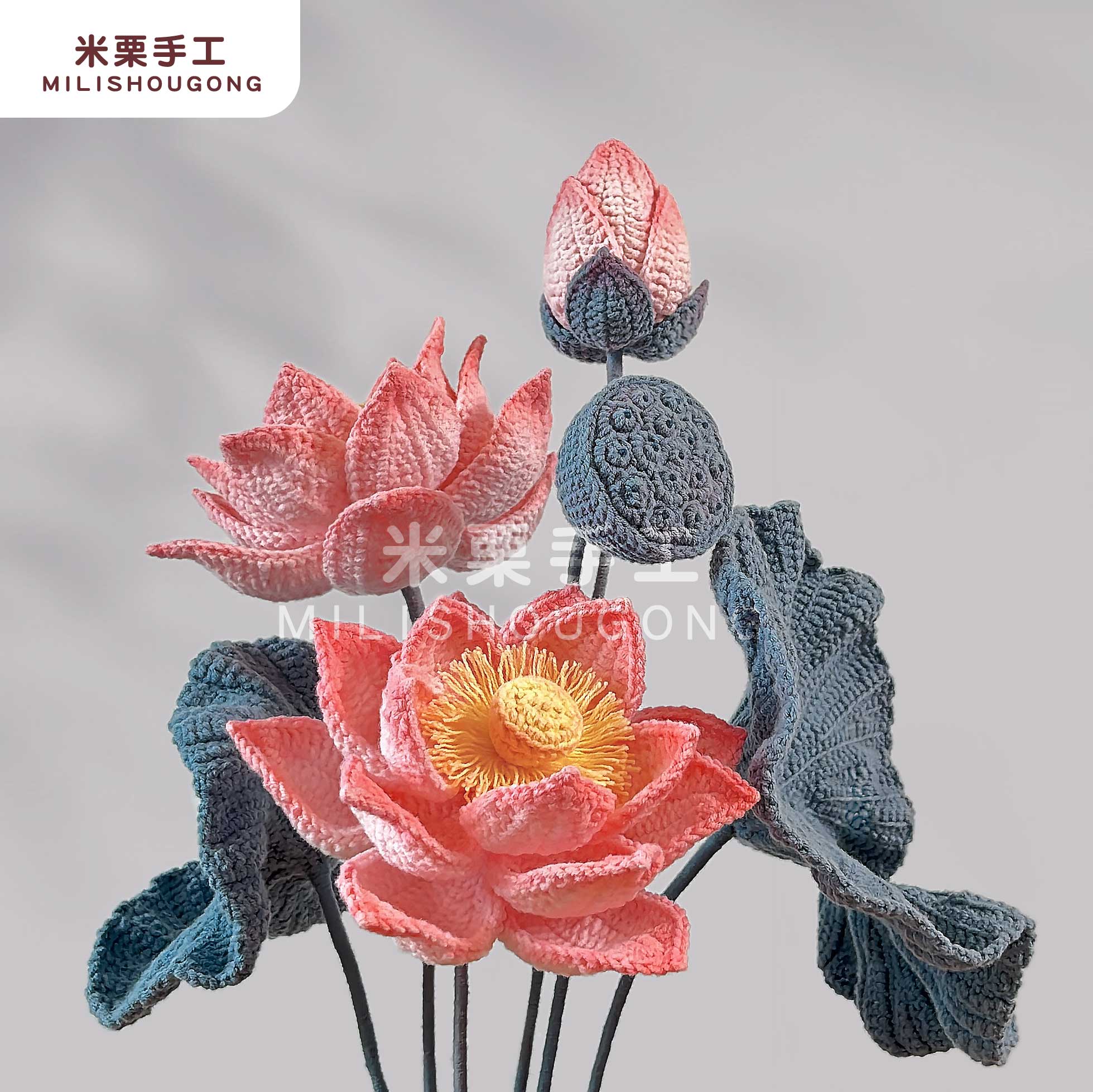 非成品/荷花/手工diy毛线钩织编织材料包/好运连连永生花束摆件