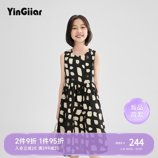 YinGiiar女童连衣裙夏季2024新款气质背心裙洋气女大童裙子高级感