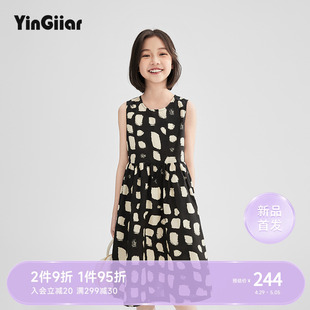 YinGiiar女童连衣裙夏季2024新款气质背心裙洋气女大童裙子高级感