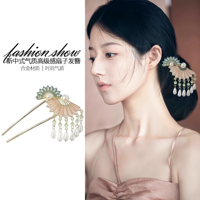 新中式轻奢发簪女新款复古气质步摇簪子扇子小众古风汉服头饰新款