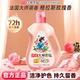 立白大师香氛洗衣液持久留香护衣除菌洁净柔顺整箱批家用官方正品