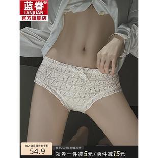 内裤女纯棉全棉裆抗菌新款2021爆款时尚性感惑舒适中腰日系高颜值