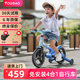 幼高儿童自行车平衡车二合一1一3一6岁男女小孩辅助脚踏折叠单车