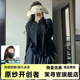 茉寻官原纱冰丝防晒衣女2025新款防紫外线夏季防晒服官方旗舰店