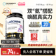 Oxyenergy氧气能量五合一精氨酸瓜氨酸胶囊官方旗舰店男健身促睾