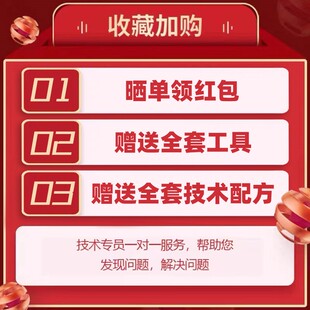 黄金脆皮烤肠机夜市摆摊商用热狗小型路边摊淀粉肠专用机器烤火腿