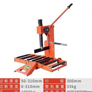 加气块切砖机加气砖手动轻质砖切割机泡沫砖小型新工具切J-01轻质