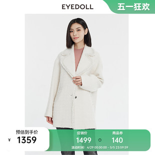 EYEDOLL【商场同款】冬季新款优雅淑女通勤翻领白色毛呢大衣