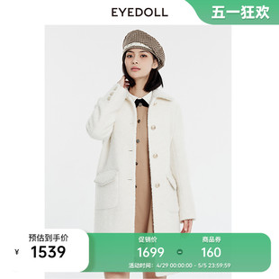 EYEDOLL【商场同款】冬季新款简约直筒翻领白色中长款毛呢大衣