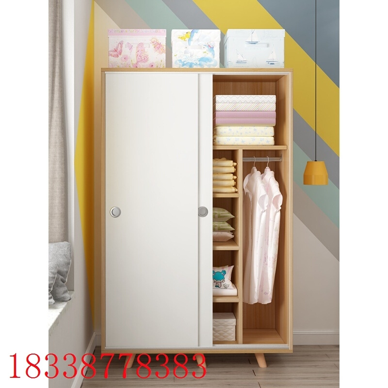 衣柜家用卧室现代简约小户型推拉门实木出租房用儿童简易收纳衣橱