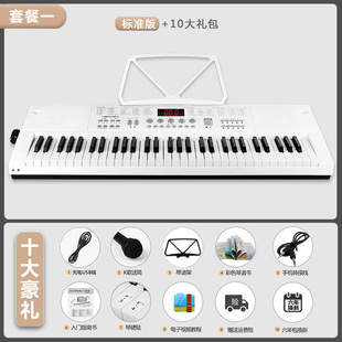 新款KUYIN木纹电子琴多功能初学者儿童成年人61键盘专业幼师用电