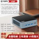 TOPC酷睿i7 1360P迷你电脑主机微小型12核i5 1240P/1340P/1260P DDR5游戏办公HTPC电竞学生mini pc台式电脑