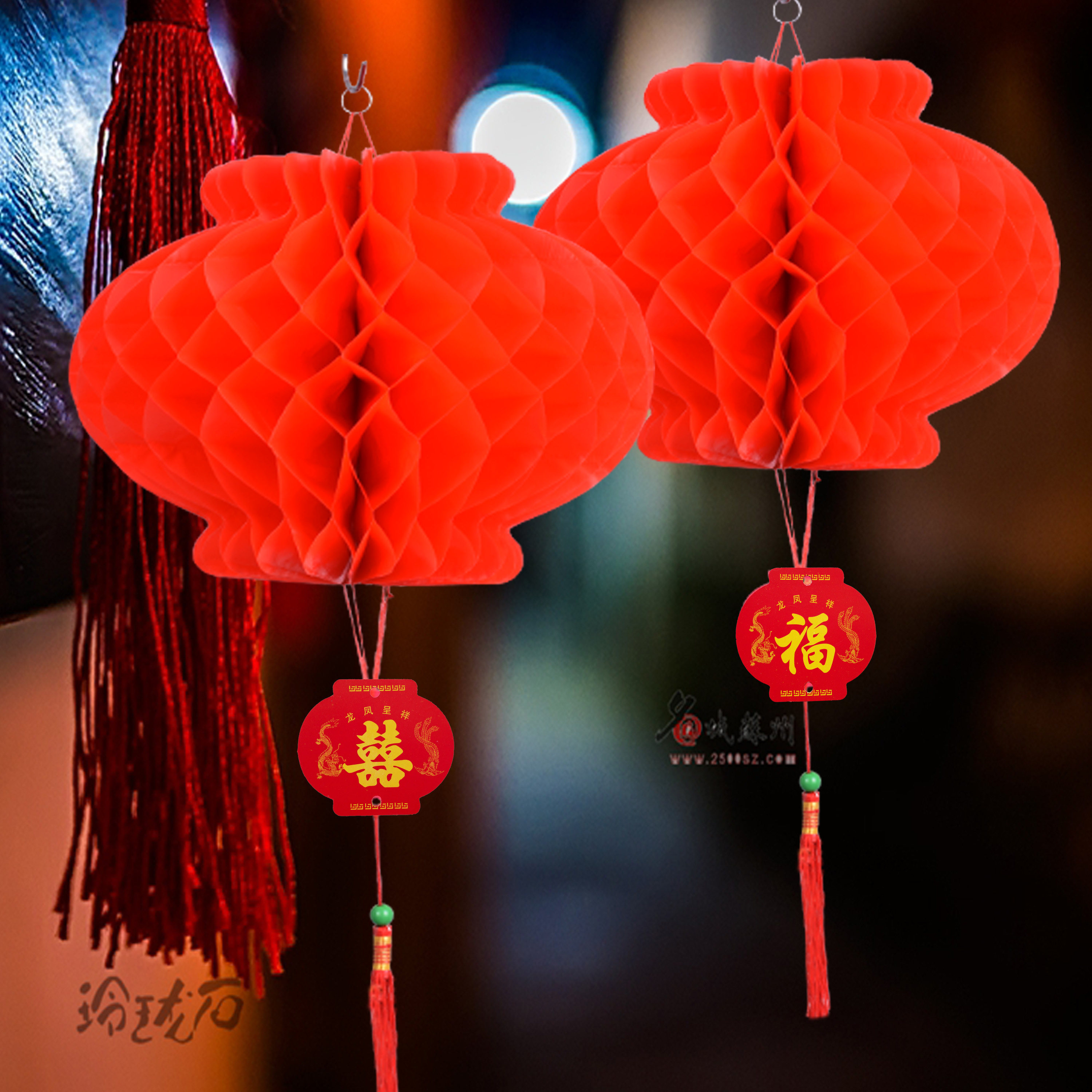 春节新年户外防水折叠塑料纸灯笼红喜字小灯笼挂饰树上场景布置