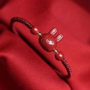 本命年红绳女款红色编织手绳饰品2023兔年属兔生肖小兔子手链饰品