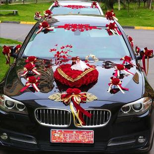 婚车装饰全套头车婚车花结婚布置迎亲车队用品中国风创意装饰吸盘