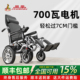 国家补贴】凤凰700瓦电动轮椅智能全自动老人专用可折叠便携代步