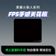 火柴人系列电竞鼠标垫土星纯色fps细面竞技cs瓦罗兰特游戏控制垫