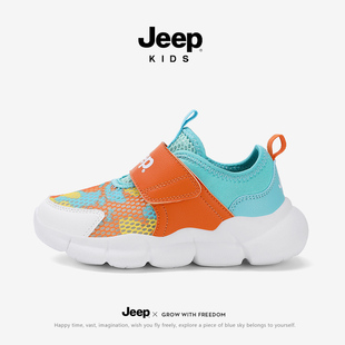 jeep儿童透气网鞋夏季2023新款网面毛毛虫男童鞋子轻便软底运动鞋