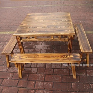 炭烧复古八仙桌碳化木桌椅碳烧火烧木实木餐桌长条凳松木四方桌凳