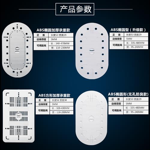 诗涵 蹲便器盖板蹲便器防臭器防滑安全踏板蹲坑盖加厚便池厕所盖