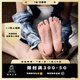 【莫伊工坊】37码仿真美脚 仿真足模｜许琳系列
