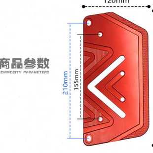 适用深远009加大通用前后脚踏板电动车改装配件007 008加装脚踏板