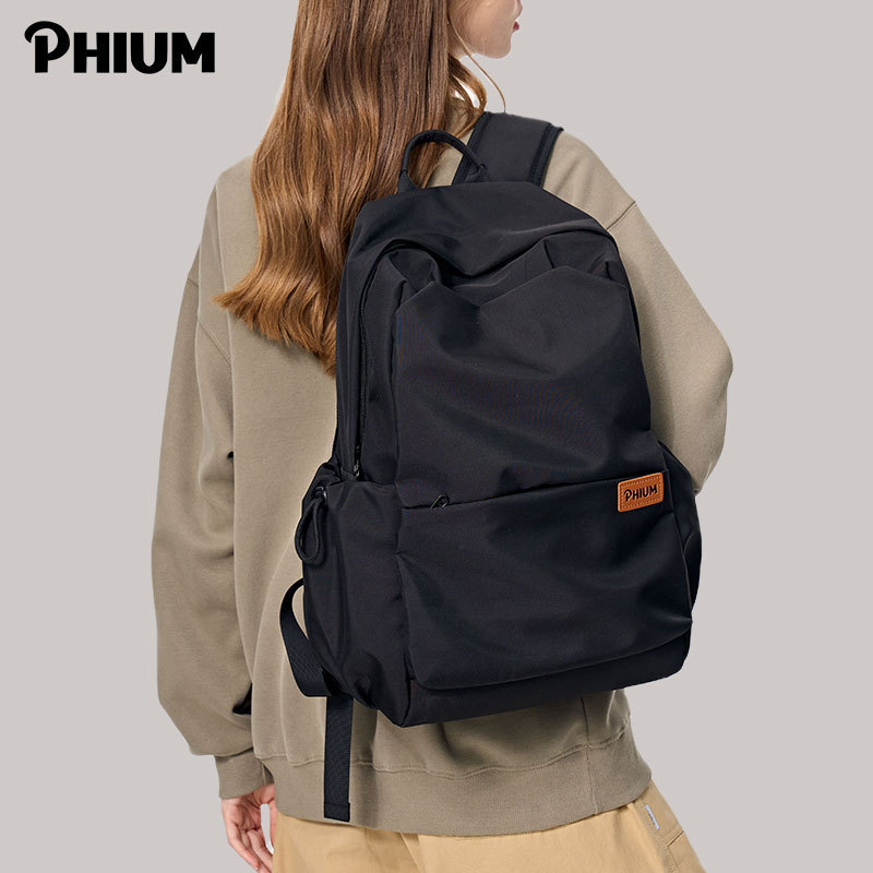 PHIUM®新品 双肩包女黑色高级感大学生书包旅行百搭男大容量背包