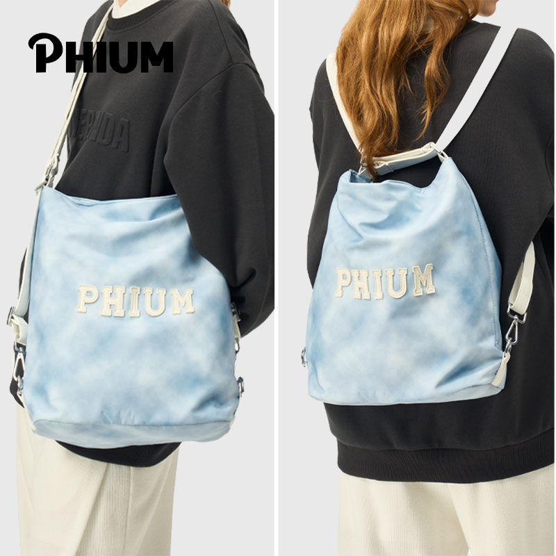 PHIUM® 新品 两用包女学生书包单肩斜挎包大容量背包通勤托特挎包