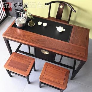 新款花梨木双拼色全实木茶桌椅组合新中式阳台茶桌家用功夫小茶台