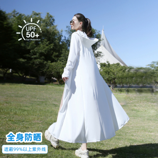 蕉下优品客防晒衣女夏季2024新款长款全身修身冰丝海边防晒服防紫