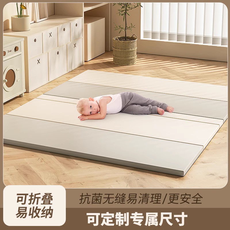 婴幼儿爬行垫防水防护加厚地垫家用折叠垫子客厅无毒无味防摔宝宝