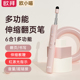 欧拜翻页笔教师用多功能ppt遥控笔可书写触控多媒体投影翻页器激光适用一体机希沃电子白板伸缩教鞭触屏笔