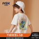 ASKjunior童装男童t恤短袖2024夏季新款纯棉儿童上衣夏季衣服短t