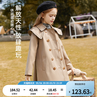 ASKjunior 女童风衣2024新款洋气春秋童装儿童中长款英伦风外套潮