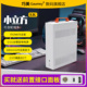 巧美MATX机箱立式卧式手提迷你小机箱24*24主板小1u电源小立方
