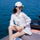 白色天丝防晒衬衫女夏季2025新款高级感轻奢减龄洋气女士亚麻衬衣