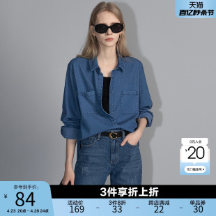 DME JEANS 秋季新款美式复古深蓝色牛仔衬衫宽松休闲衬衣女上衣