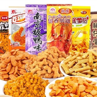 步步升南京板鸭味膨化食品麻辣味8090后怀旧网红零食小吃休闲食品