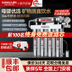 康佳超滤净水器家用直饮五级不锈钢厨房自来水龙头过滤厨下净水机