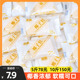 南国椰子糕500g散正宗海南特产水果椰奶椰汁软糖果休闲零食包邮