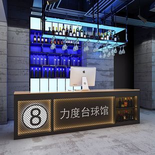 工业风复古酒吧吧台餐饮店烧烤店柜台接待台铁艺台球厅收银台