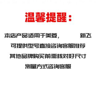 美的双开门冰箱冷冻收纳盒海尔西门子配件大全抽屉冷冻室通用美菱