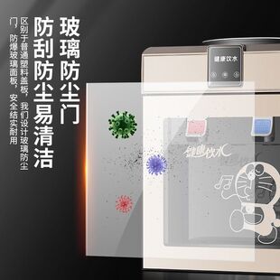 饮水机台式小型家用宿舍全自动智能迷你冷热两用制冷热桶装水桌面