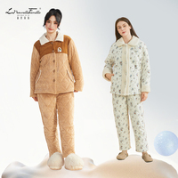 新世家族！女士夹棉家居服套装