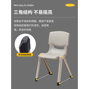 加厚儿童塑料靠背椅35cm学生培训班画室学习胶凳子带防滑家用餐椅